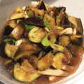 ＊にゃ〜＊'s cooksnap of when they made レンジで簡単 ナスのみぞれ揚げ浸し.