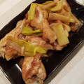 あっさりが好き。's cooksnap of when they made 簡単☆手羽元のぽん酢＆柚子こしょう焼き♪.