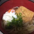 メロンパンケーキ's cooksnap of when they made レンジで簡単味染み♪おろしきつねうどん.