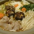 みーき☆23's cooksnap of when they made 我が家のピリ辛味噌鍋.