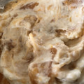 Yokchina's cooksnap of when they made 完熟柿の美味しいギリシャヨーグルト風！.