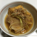 あんこぽ's cooksnap of when they made 厚揚げとシーチキンの簡単煮物♪.