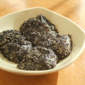 まゆみ母ちゃん's cooksnap of when they made 簡単おいしい♪　ごまもち♡.