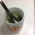 さくら11's cooksnap of when they made 風邪を引いたら☆ネギと生姜湯.