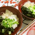 ☆Rokko☆'s cooksnap of when they made 湯葉とわかめの山かけ♪.