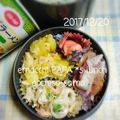 えまっちママ's cooksnap of when they made じゃがバタ卵炒め♡.