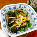 B子chan's cooksnap of when they made ほうれん草とひじきの梅鰹和え.