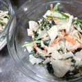 ＋SUN3's cooksnap of when they made 大根とツナとわかめの梅マヨサラダ♪.