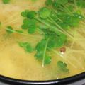 こむぎぱくぱく's cooksnap of when they made 油揚げとトリプル大根のお味噌汁☺.