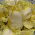 クック7P8CQC☆'s cooksnap of when they made 柚子香る白菜のさっぱり漬け.