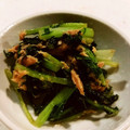 nammy's cooksnap of when they made 超簡単！だし要らず！水菜とツナの炒め煮！.
