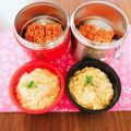 ☆ミレービスケット's cooksnap of when they made 後のせ☆家のカツ丼.