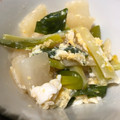 ゆっきん♪'s cooksnap of when they made おふくろの味　大根と白ネギの卵とじ.