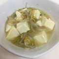 ＃Yuzu＃'s cooksnap of when they made ラーメンスープで♪もやしと豆腐のとろみ煮.