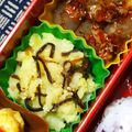nosso's cooksnap of when they made ジャガイモの塩昆布サラダ.