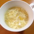 ゆすひと's cooksnap of when they made とりハムゆで汁で卵スープ.