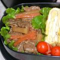 ぷちとまっ's cooksnap of when they made 牛肉とじゃがいものスタミナ炒め♪.