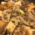 JHmommy's cooksnap of when they made 厚揚げと蓮根とミンチの味噌炒め♡.
