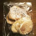 ラメゾンブラン's cooksnap of when they made 簡単混ぜるだけ！ふわもちパンケーキ★.