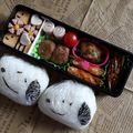 みぃひめ's cooksnap of when they made 簡単！おにぎりの具に♪おかか梅.