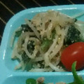 パイナッポーゼリー's cooksnap of when they made 超簡単☆ほうれん草ともやしの和風サラダ.