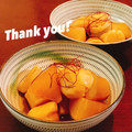 マイポ☆'s cooksnap of when they made 里芋と大根の煮物.