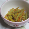 ここみ☆ゆりあママ's cooksnap of when they made さつま芋と人参のきんぴら♪.
