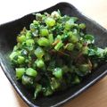 まめとま♡'s cooksnap of when they made カブの葉とオカカのおにぎり.