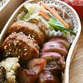 ガメコ's cooksnap of when they made レンジで！さつまいものメープルシロップ煮.