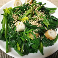 かみがきしげみ's cooksnap of when they made ほうれん草とちくわのナムル.