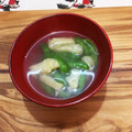 horseland's cooksnap of when they made ＊絹さやと油揚げのお味噌汁.