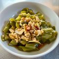 azbjbn's cooksnap of when they made レンジで☆ピーマンの南蛮漬♪.