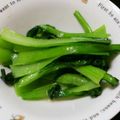 ひなたこやき's cooksnap of when they made 農園レシピ・青菜のニンニク炒め.