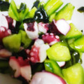 クックWHHCDU☆'s cooksnap of when they made ★トマトとタコのマリネ★.