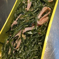 もう２２才's cooksnap of when they made 切り昆布とハムの柚子胡椒マヨサラダ.