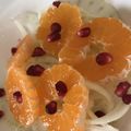 Yokchina's cooksnap of when they made オレンジとざくろのミントサラダ.