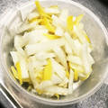 chamamaz's cooksnap of when they made はちみつゆず大根【作りおき】.