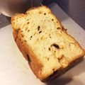 ぱんなこゆな's cooksnap of when they made ＨＢではちみつミルク食パン♪レーズン入♪.