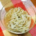 ♪チョコたんママ♪'s cooksnap of when they made もやしのナムル.