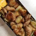 Stromboli's cooksnap of when they made お弁当にも☆鳥もものねぎま風.