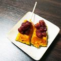 Kanasomeme's cooksnap of when they made レンチンだけ！甘み引き出すかぼちゃ煮.