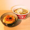Richland☆Y's cooksnap of when they made どん兵衛の天ぷらで丼「天ぷらそばセット」.