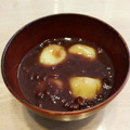 ＊ちいさなしま＊'s cooksnap of when they made 美レシピ♡ 片栗粉とさつまいものお団子.