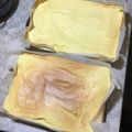かあたん♪'s cooksnap of when they made 天板ケーキ★牛乳シフォンケーキの生地で.