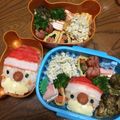 ☆ちさとりゅう☆'s cooksnap of when they made クリスマス♪サンタさん弁当.