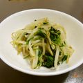 クック旅好！！'s cooksnap of when they made もやしと豆苗の彩りサラダ.
