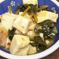 卵せんべい's cooksnap of when they made 子どもが喜ぶ☆野菜たっぷり♡麻婆豆腐♪.
