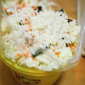 幸せの煮魚キング's cooksnap of when they made にしん漬け 漬物 身欠きニシンで冬支度.