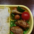 Ｐ子ママ's cooksnap of when they made お弁当に最適！エリンギバター醤油炒め.