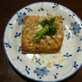 Ｐ子ママ's cooksnap of when they made しょうがタップリ厚揚げ焼き♪.
